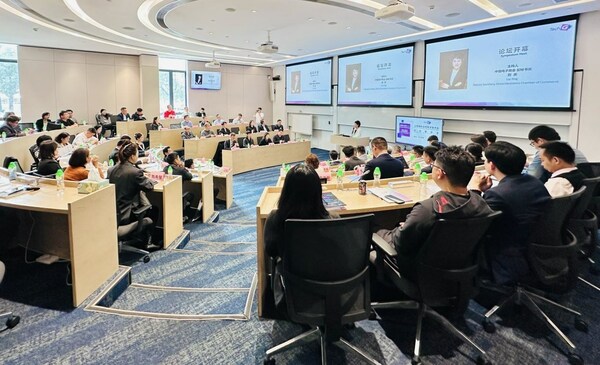 "上海国际消费电子技术展企业座谈会"于3月5日在深圳顺利召开