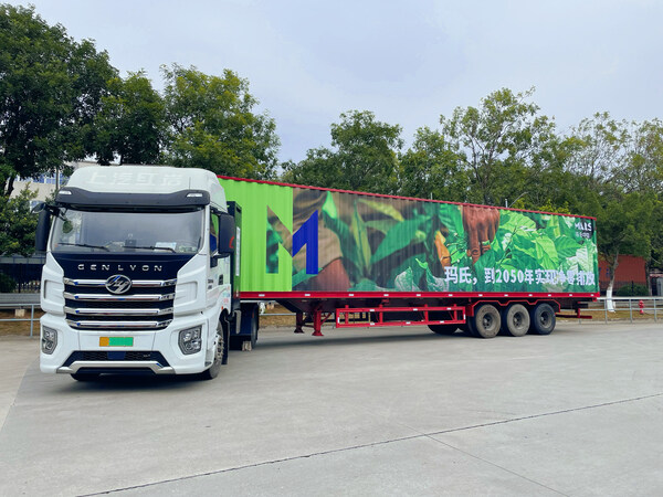 玛氏旗下玛氏箭牌启用第一台新能源电动重型卡车