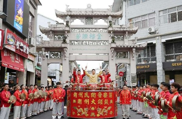 Lễ diễu hành nhằm tôn vinh Di sản văn hóa phi vật thể 'Lễ hội đền Thanh Long Triều Châu' năm 2024