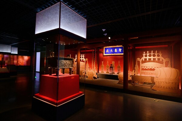 The Exhibition of Rituals and Music