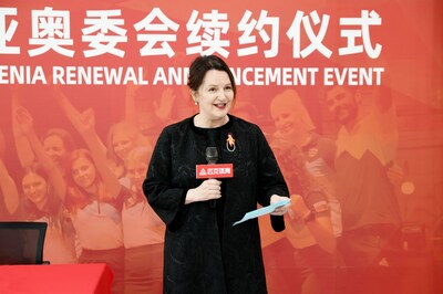 斯洛文尼亚驻华大使苏岚女士（Alenka Suhadolnik）到场祝贺。