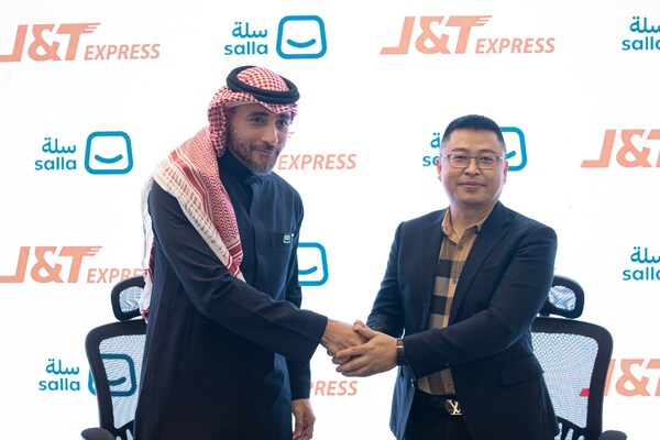 J&T Express Participates in LEAP, Deepens Cooperation with E-commerce Platforms