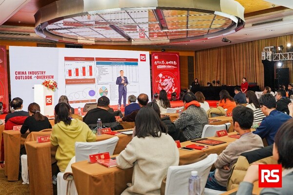 龙行大运•与时聚龘 欧时RS 2024智造行业峰会于上海成功举办