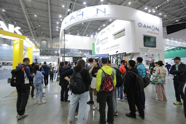 DAHON大行亮相台北国际自行车展，"快车道"技术惊艳全场