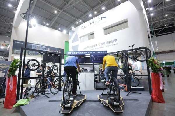 DAHON大行亮相台北国际自行车展，