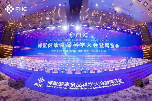 Infinitus Shines at 2024 Boao Food for Health Science Conference and Expo