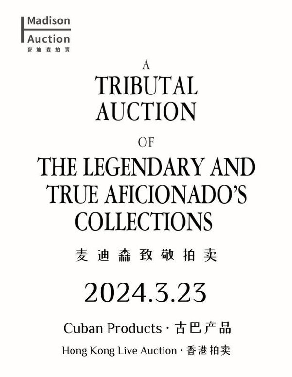 Catch a Glimpse of The Madison Tributal Auction of Cuban Products
