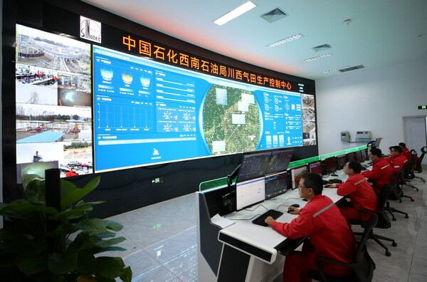 Sinopec: An Innovative Intelligent Risk Management Platform Has Been Deployed at the West Sichuan Gas Field. (PRNewsfoto/SINOPEC)