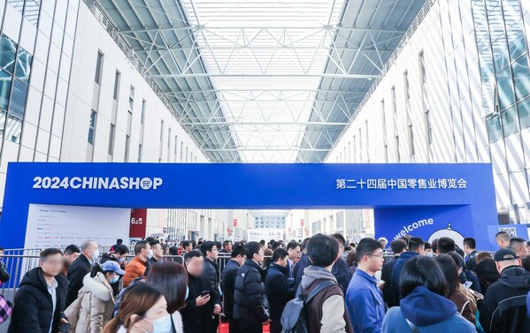 Focus on Smart, Green, Experience retail, 2024 CHINASHOP opening in Shanghai