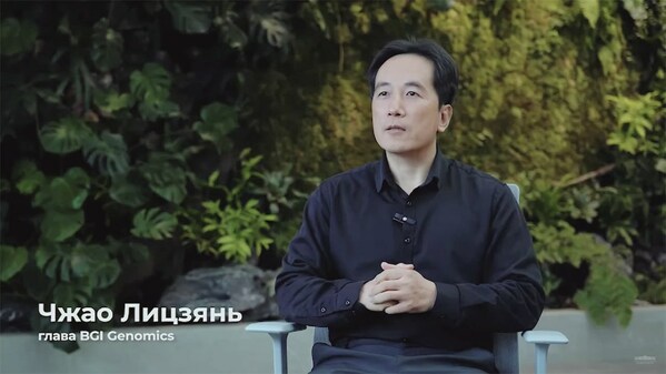 Zhao Lijian, CEO of BGI Genomics, being interviewed by Uzbekistan's National Television.