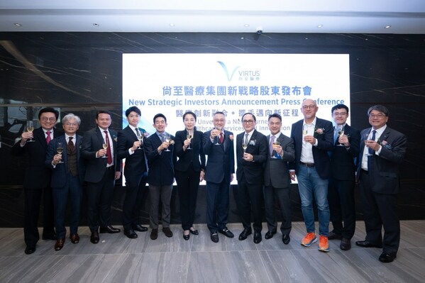 Dr. Manson FOK, Chairman of Virtus Medical Group and Mr. Samuel POON, CEO of Virtus Medical Group present at the New Strategic Investors Announcement Press Conference of Virtus Medical Group.  From left: Mr. Collin LAU, Co-Founder of Virtus Medical Group; Dr. Kelvin HO, Member of the Board, Virtus Medical Group; Mr. Seth ZHANG, Founder and CEO of MediTrust Health; Mr. Tomoya Shishido CEO, MBK Healthcare Management Pte. Ltd. Hong Kong Branch; Mr. Takeshi SAITO, General Manager, Healthcare Network Business Division at Mitsui & Co.; Dr. May LIANG, Partner of Shanghai Healthcare Capital; Mr. ZHANG Qian, Managing Vice President of Shanghai Industrial Investment Holdings; Dr. Manson FOK, Chairman of Virtus Medical Group; Dr. Samuel KWOK, Member of the Board, Virtus Medical Group; Dr. WU Hai, Managing Partner, Chief Investment Officer at Cenova Capital; Mr. Michael WANG, Vice President of Government of Singapore Investment Corporation (GIC); and Mr. Samuel POON, CEO of Virtus Medical Group