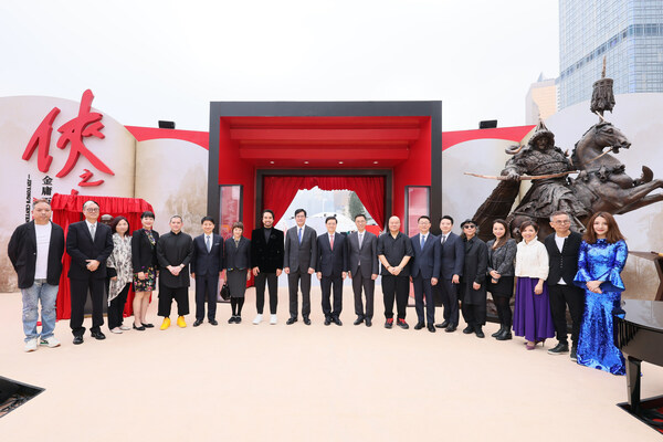 "A Path to Glory - Jin Yong's Centennial Memorial" Officially Opens