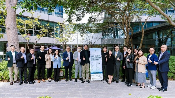 Aegis Custody concluded the first successful digital asset custody demonstration conference at Hong Kong Cyberport