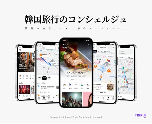 インターパークトリプル、韓国旅行専門アプリ「TRIPLE Korea」発売