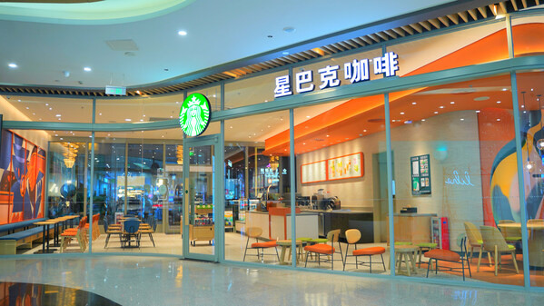 继上海和浙江后，星巴克在广东开出第1000家店