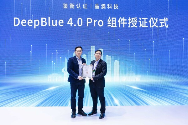JA Solar DeepBlue 4.0 Pro Awarded the Highest A+ Rating Certificate in Frontrunner Plus Cold Weather Field Test by CGC