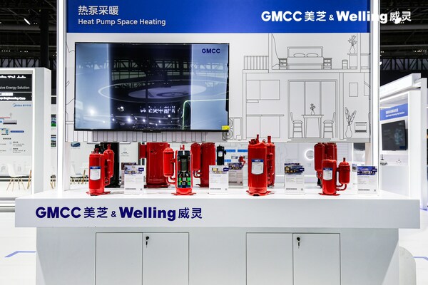 GMCC美芝、Welling威灵亮相第十四届祖国热泵展（HPE 2024）