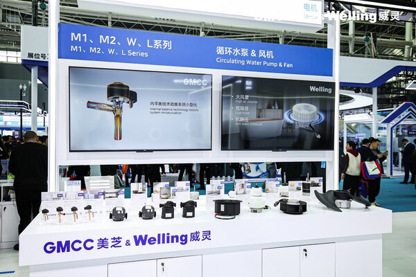 GMCC美芝、Welling威灵亮相第十四届中国热泵展（HPE 2024）