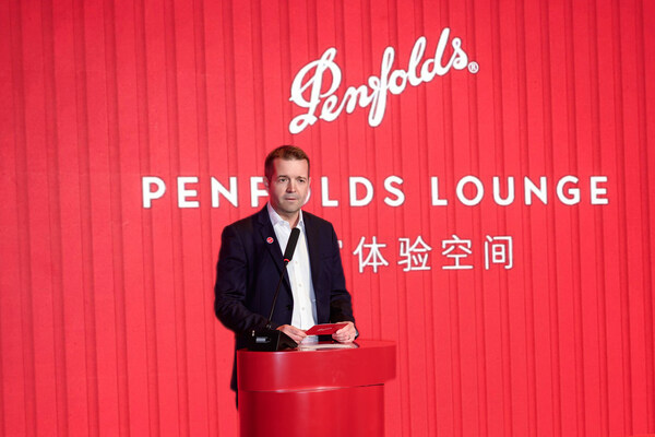Penfolds奔富于成都升级呈献「奔富-体验空间」并发布全新奔富香槟