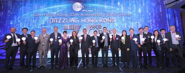 香港貨品編碼協會35週年晚宴盛況空前 財政司司長、運輸及物流局局長等近600位貴賓出席盛會