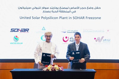 United Solar Holding Inc. announces groundbreaking polysilicon project in SOHAR Port and Freezone