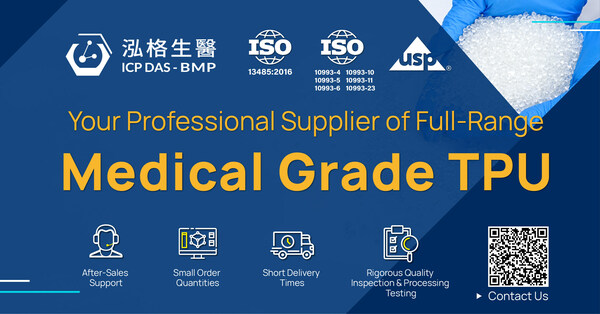 ICP DAS-BMP, 미•일 의료 소재 기업과 TPU 계약해 제품 신뢰성 향상