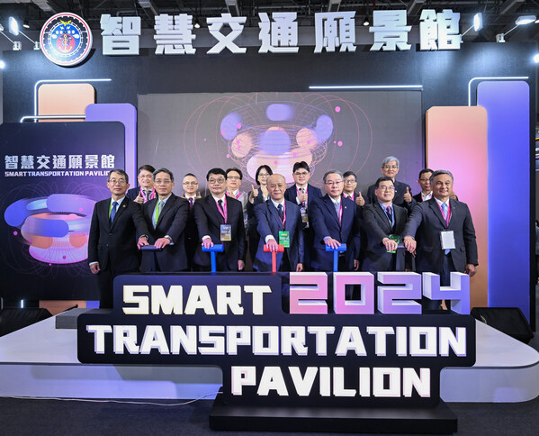 The 2024 Smart City Summit & Expo - Ministry of Transportation and Communications Begets the " Smart Transportation Vision Pavilion"