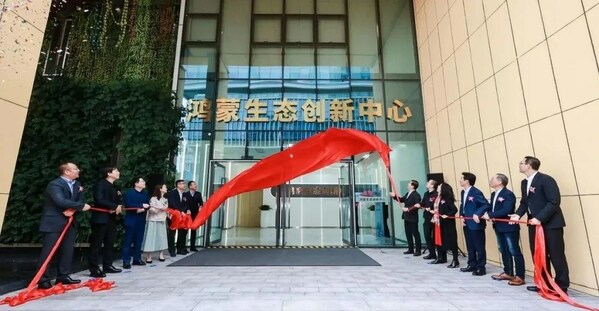 软通动力携子公司鸿湖万联 共同揭幕鸿蒙生态创新中心