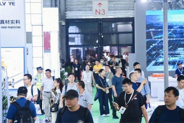2024亚洲汽车轻量化展览会将于7月在上海举办