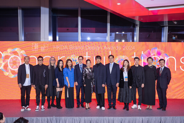Hong Kong Designers Association Brand Design Awards 2024 "Best of the Best" winners together with representatives from HKDA and Dr. Lo Kam Wing, BBS, JP, Honorary Chairman of the Brand Development Council.