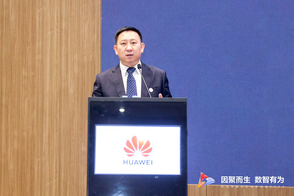 Michael Ma, Vice President of Huawei and President of Huawei's ICT Product Portfolio Mgmt & Solutions Dept (PRNewsfoto/Huawei)