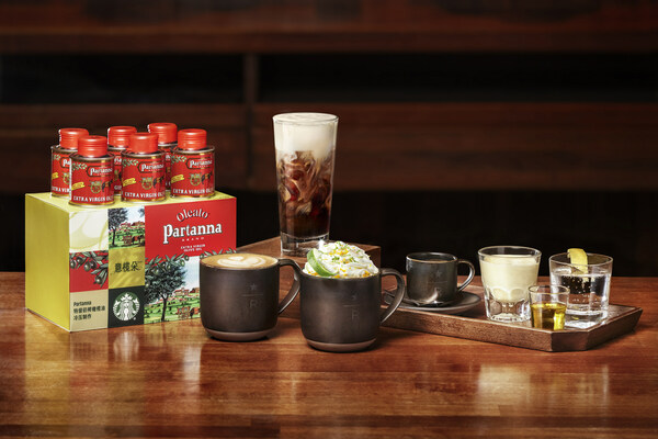 橄榄油和咖啡美妙融合，星巴克意榄朵系列饮品正式上市