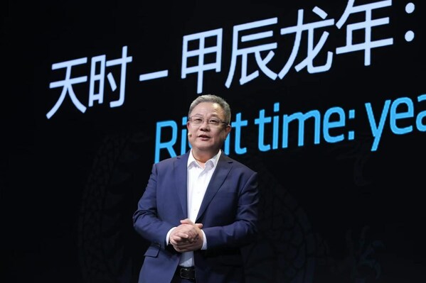AMD高级副总裁、大中华区总裁潘晓明开场致辞