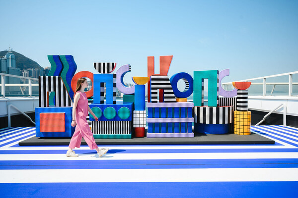 French artist Camille Walala hosts 