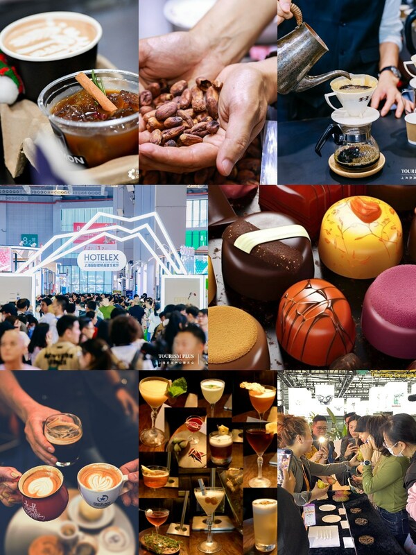 2024上海酒店餐饮展|HOTELEX上海