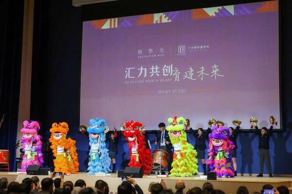 廣州博萃德學校、香港維多利亞教育機構及英國博耐頓學校三地學生｢隔空合作」，以醒獅表演慶祝創學元開幕。