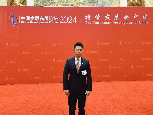 Veeva中国总经理丁晓枫参加中国发展高层论坛