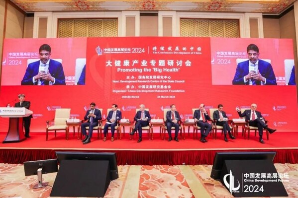 中国发展高层论坛丨诺华首席执行官万思瀚：建设有竞争力的创新生态系统，加快推进放射配体疗法开发与应用