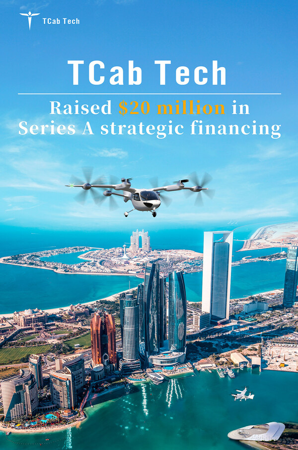 TCab Tech closes Series A financing with additional 20 million USD