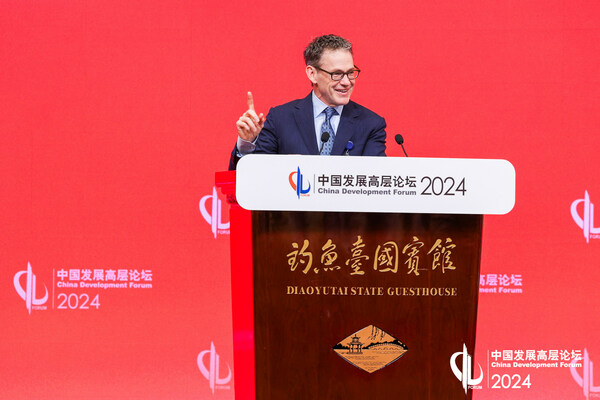 拜耳集团管理委员会主席比尔•安德森于中国发展高层论坛发表演讲
