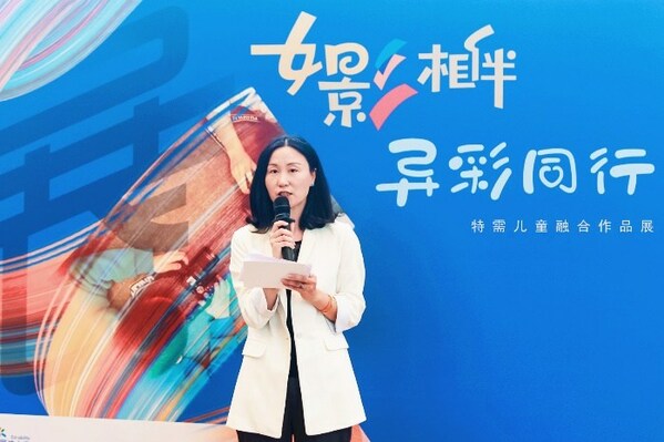 富士胶片（中国）品牌总监史咏华在作品展开幕式讲话