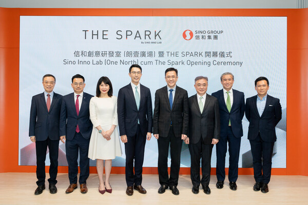 Located at One North, the new Sino Inno Lab and The Spark will leverage the unique advantages of the Northern Metropolis to serve as a strategic link to the Greater Bay Area and facilitates global connections.