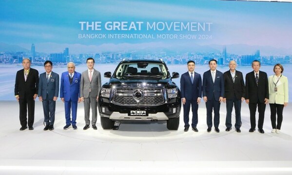 GWM makes a stunning appearance at the Bangkok International Motor Show, accelerating the brand's ecological globalization
