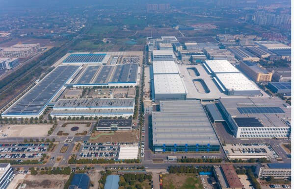 Site plan of NETA's ecological smart factory in Tongxiang