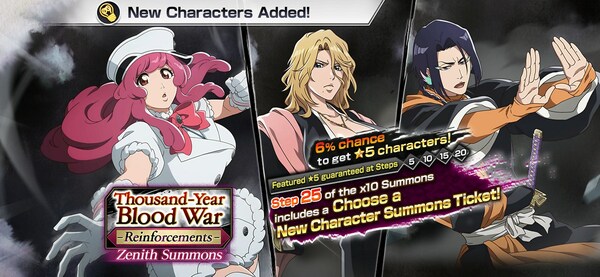 KLab Inc. announced that its hit 3D action game Bleach: Brave Souls will be holding the Thousand-Year Blood War Zenith Summons: Reinforcements from Sunday, March 31.