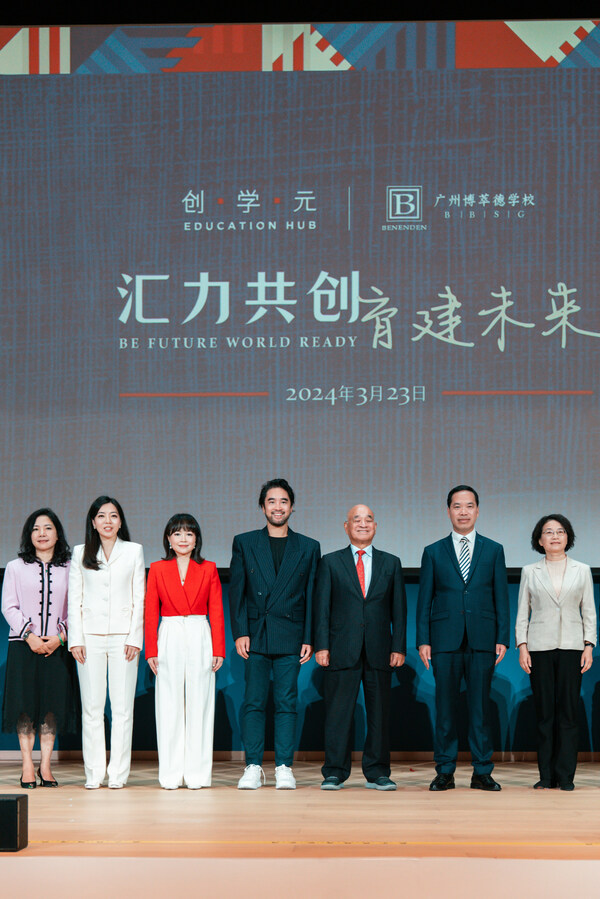 Group photo (from left to right) :Ms. Echo Huang, Director & Chief Executive Officer of New World China Land Limited; Ms. Jennifer Ma, Honourary Executive Supervisor of Benenden Schools (China); Mrs. Jennifer Yu Cheng, CTFEG Group President; Dr. Adrian Cheng, Executive Vice-Chairman and Chief Executive Officer of New World Development Company Limited; Dr. Henry Cheng Kar Shun, CTFEG Chairman; Mr. Huang Biao, Chairman of Panyu District Committee and Ms Qin Hai Shen, Chairman of the District Chinese Peoples Political Consultative Committee