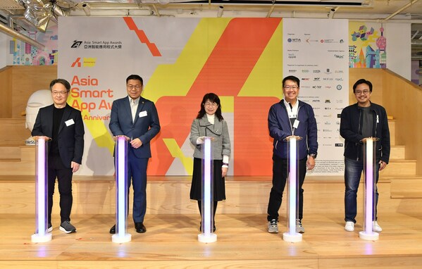 Asia Smart App Awards 2024 Kick-Off Ceremony cum Smart App Seminar (From left to right)
1) Mr. Kenny Yiu, Honorary Chairman, WTIA
2) Mr. Keith Li, Chairman,WTIA
3) Mrs. Lowell Cho, Assistant Head of Create Hong Kong of the Government of the Hong Kong Special Administrative Region
4) Mr. Donald Chan, Vice Chairman, WTIA
Mr. Jimmy Chan, Executive Committee Member,WTIA