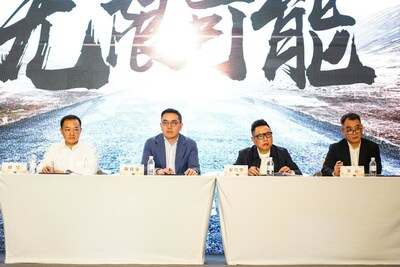 图 安能物流2023年度业绩发布会