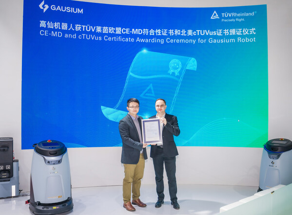 Gausium's Scrubber 50 (M Series) and Phantas (S1 Pro M) Receive cTUVus and CE-MD Certifications at CCE 2024