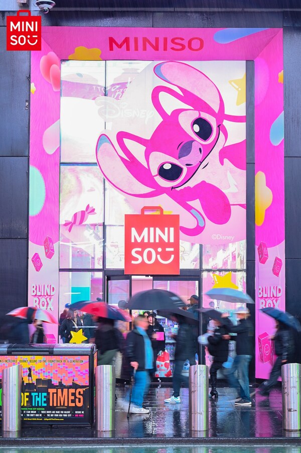 MINISO’s Times Square Pop-Up Store (PRNewsfoto/Miniso Group)